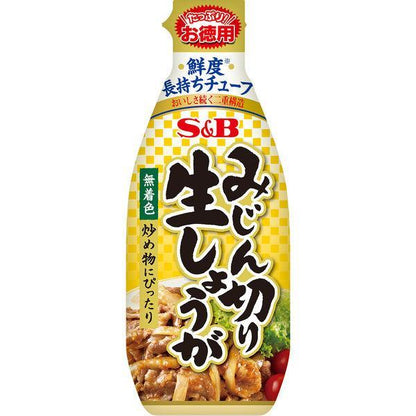 S&B Foods S&B Raw Ginger (Grated / Chopped) 155g / 160g / 270g