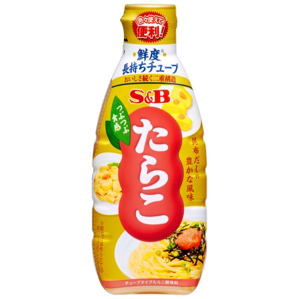 S&B Value Series (Gochujang / Cod Roe/ Yuzu Citrus Ponzu / Green Onion Mix)
