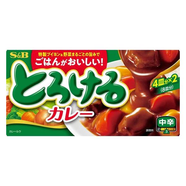 S.B. Foods Melting Curry (Sweet / Medium Spicy / Dry / Aged Demiglace) - 140g / 144g