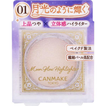 IDA LABORATORIES CANMAKE Moon Glow Highlighter (01 Moon Glow White / 02 Moon Glow Pink) 3.7g