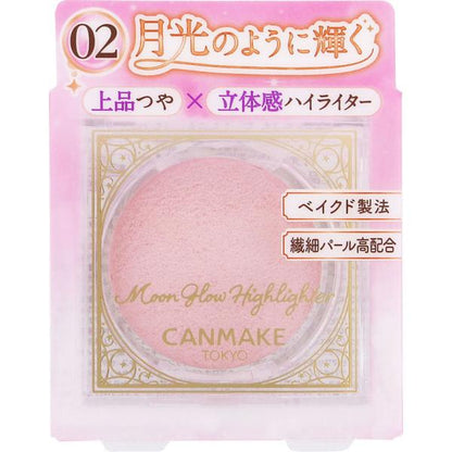 IDA LABORATORIES CANMAKE Moon Glow Highlighter (01 Moon Glow White / 02 Moon Glow Pink) 3.7g