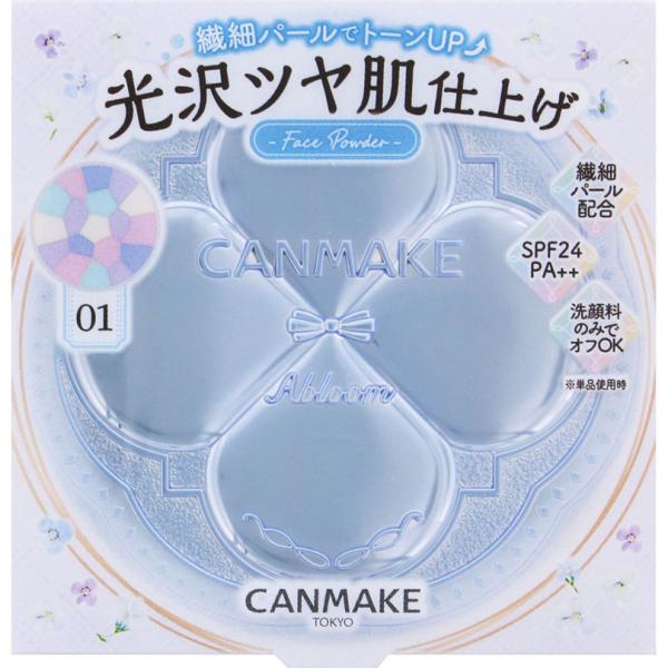 IDA LABORATORIES CANMAKE Illuminating Finish Powder ~Abloom~ 01 Hydrangea Garden (6.5g / Refill 6.5g)