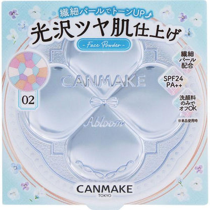 IDA LABORATORIES CANMAKE Illuminating Finish Powder Abloom 02 Emerald Herbarium 6.5g