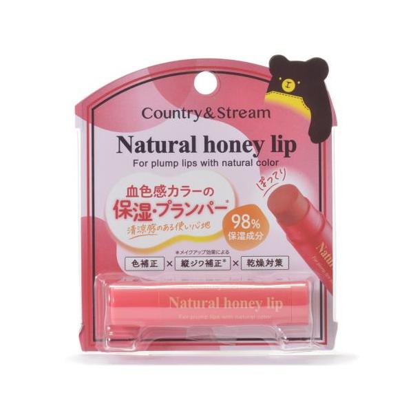 Ida Country & Stream Lip Plumper Cream CP01 4.5g