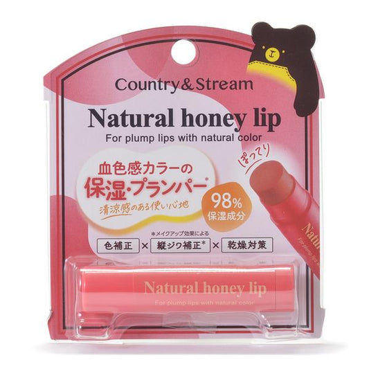 Ida Country & Stream Lip Plumper Cream CP01 4.5g