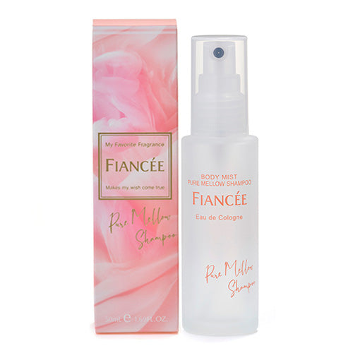 [Japan] FIANCEE Fiancée Perfume Body Spray 50ml Spring 2023 Cherry Blossom