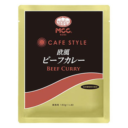 MCC CAFESTYLE Curry (160g / 180g)