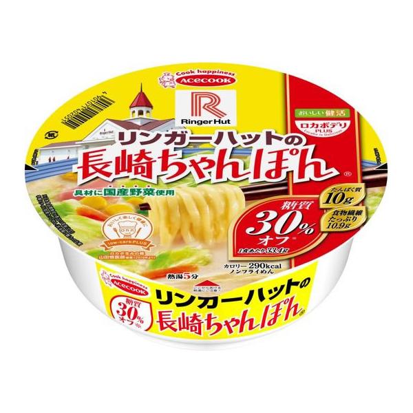 Ace Cook Low Carb Deli PLUS (Curry Ramen supervised by CoCo Ichibanya / Ringer Hut's Nagasaki Champon) 1 pc