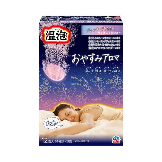 Earth Onpo Warm Bath Good Night Aroma 1 Box (4 kinds x 3 tablets)