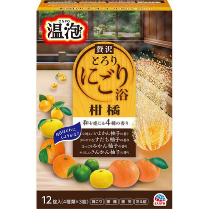 Earth Onpo Luxurious Thick Nigori Bath  Hinoki / Citrus 1 box (4 types x 3 tablets)