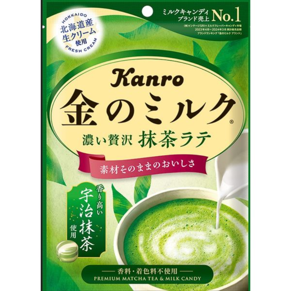 Kanro Golden Milk Candy Matcha 70g / Matcha latte 61g
