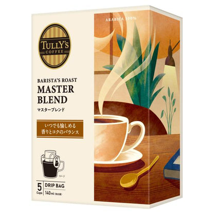 TULLY'S COFFEE TULLY'S BARISTA'S ROAST (Kilimanjaro / Colombia / Brazil / Master Blend)1 Box / 5 Bags