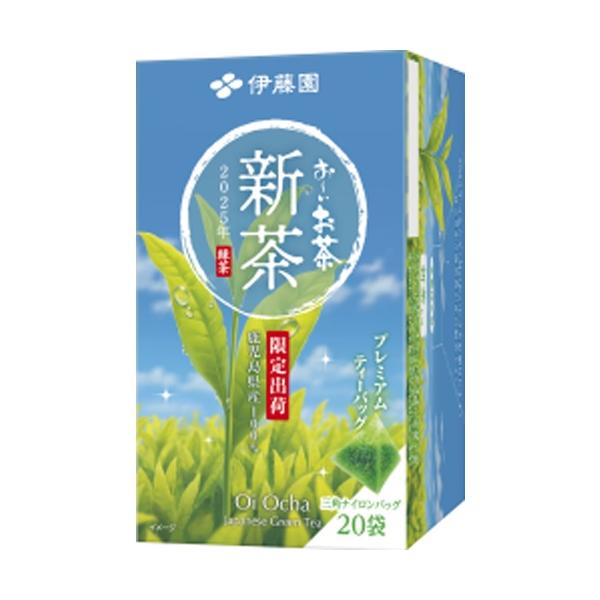 ITO EN 2025 Oi-Ocha First Tea of the Season Premium Tea Bags - 20 bags