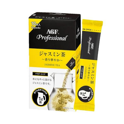 Ajinomoto AGF AGF Professional (Jasmine Tea / Hojicha / HQ Green Tea) 1L Use / 2L Use (10 Sticks)