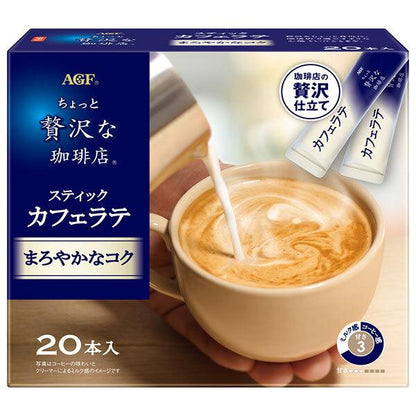 AJINOMOTO AGF A Bit of Luxury Coffee Shop Stick Cafe Latte (Mellow richness / Deep richness) 1 box (20 sticks)