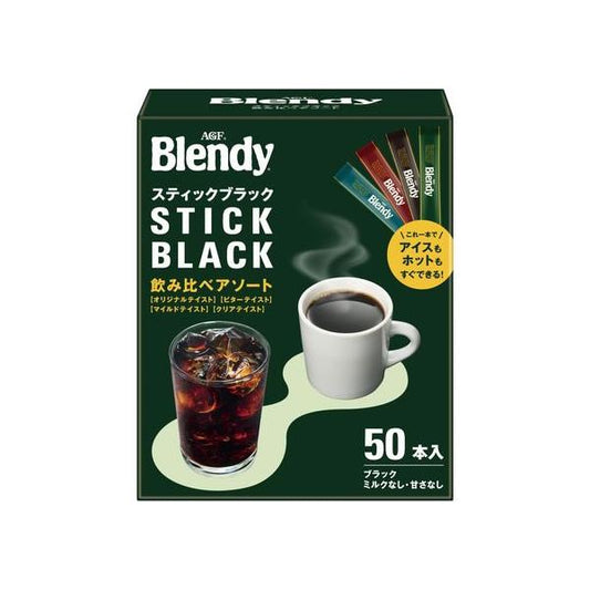 Ajinomoto AGF Blendy Stick Black Assortment 1 Box (50 Sticks)