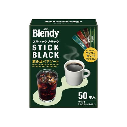 Ajinomoto AGF Blendy Stick Black Assortment 1 Box (50 Sticks)