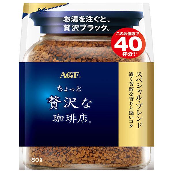 AJINOMOTO AGF A Bit of Luxury Coffee Shop Instant Coffee 1 bag (60g / 80g)