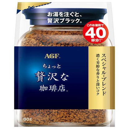 AJINOMOTO AGF A Bit of Luxury Coffee Shop Instant Coffee 1 bag (60g / 80g)