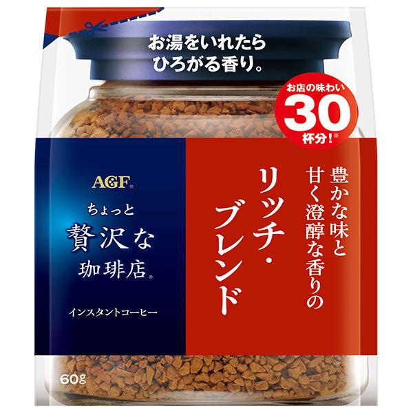 AJINOMOTO AGF A Bit of Luxury Coffee Shop Instant Coffee 1 bag (60g / 80g)