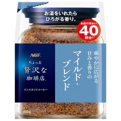 AJINOMOTO AGF A Bit of Luxury Coffee Shop Instant Coffee 1 bag (60g / 80g)