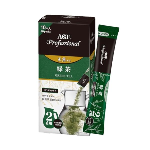Ajinomoto AGF AGF Professional (Jasmine Tea / Hojicha / HQ Green Tea) 1L Use / 2L Use (10 Sticks)