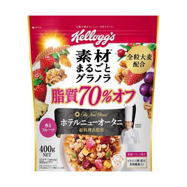 Kellogg's Granola 70% Fat Free 400g