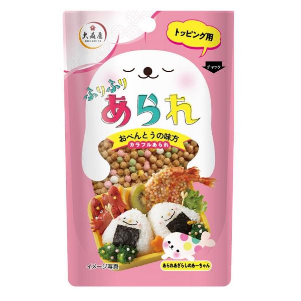 Omoriya Furifuri Arare for Topping 17g