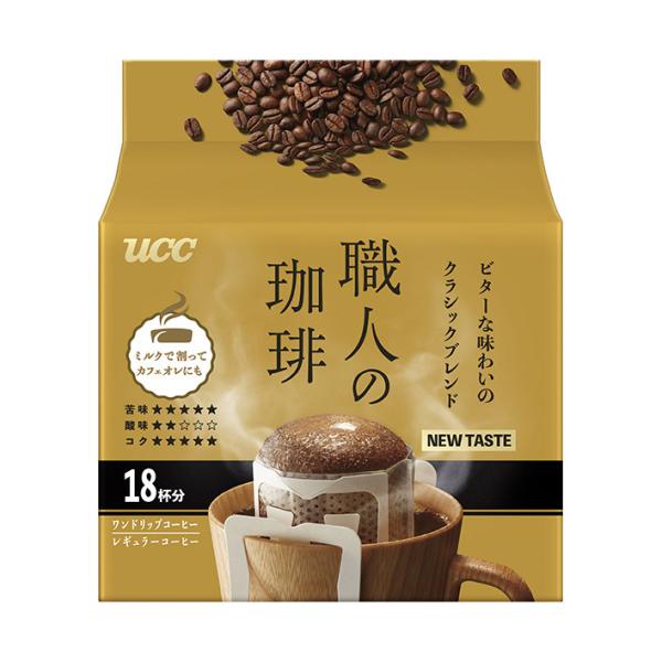 UCC Ueshima Coffee Artisan Coffee Bitter Classic Blend (Drip Coffee / Coffee Powder)