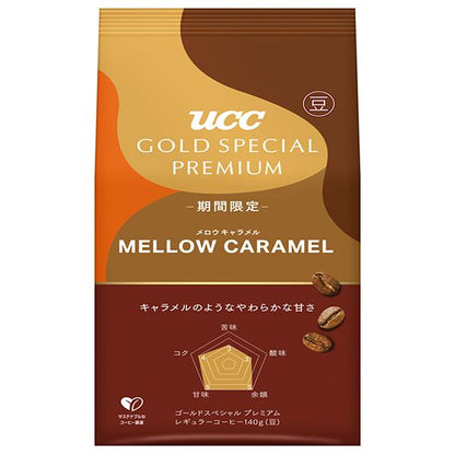 UCC UESHIMA COFFEE GOLD SPECIAL PREMIUM Mellow Caramel (Coffee Bean / Ground Coffee) 1 bag (140g)