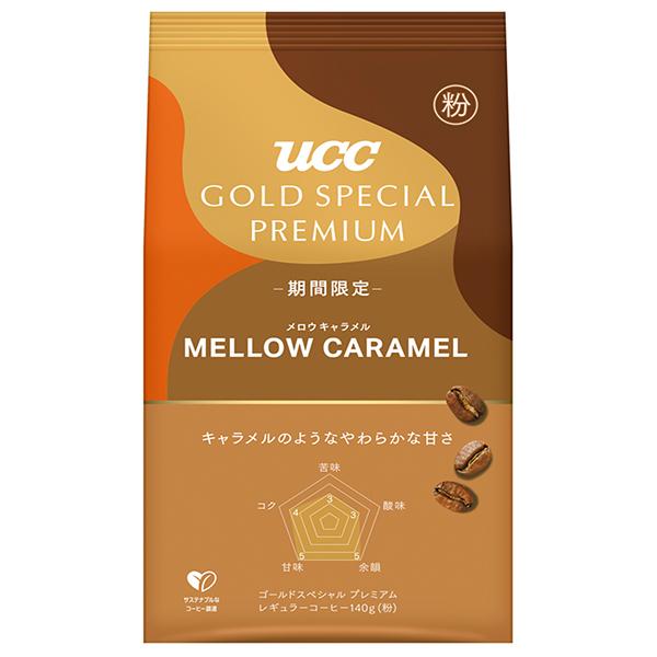 UCC UESHIMA COFFEE GOLD SPECIAL PREMIUM Mellow Caramel (Coffee Bean / Ground Coffee) 1 bag (140g)