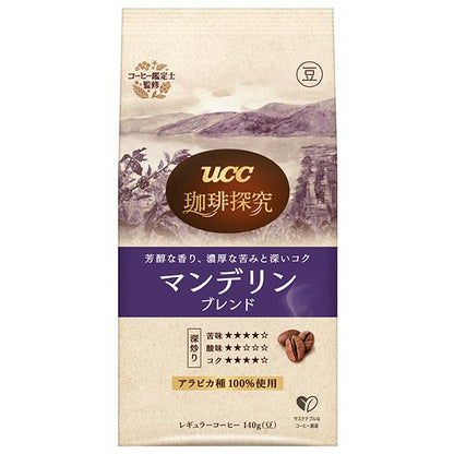 UCC UESHIMA COFFEE Roasted Coffee Beans (Colombian Blend / Mandarin Blend) 1 Bag (140g)