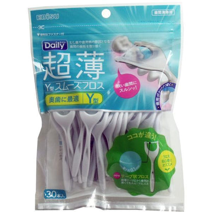 EBISU DAILY Floss for Beginners (Ultra Thin Y-Shape Smooth 30pcs / Ultra Thin Smooth 50pcs)