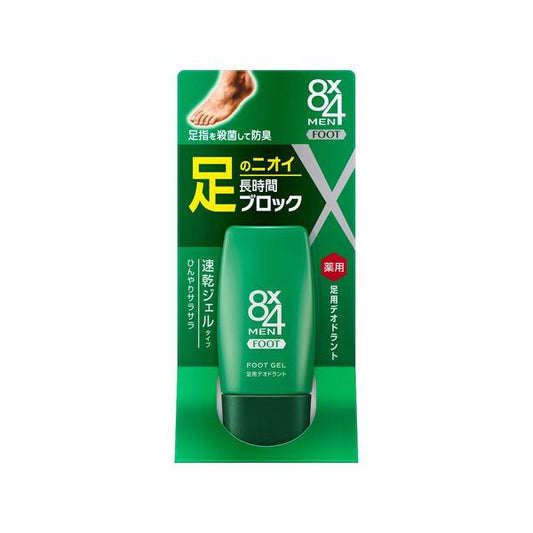 KAO 8×4 MEN Foot Gel Direct Application Gel Foot Odor 30g
