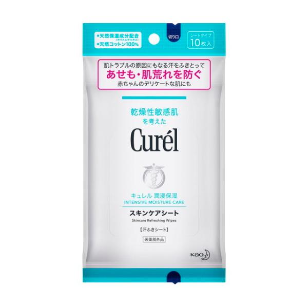 Kao Curel Skin Care Sheet 10 sheets