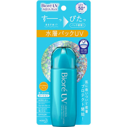 [Japan] Kao Bijou UV Aqua Rich Aqua Protective Lotion 70mL