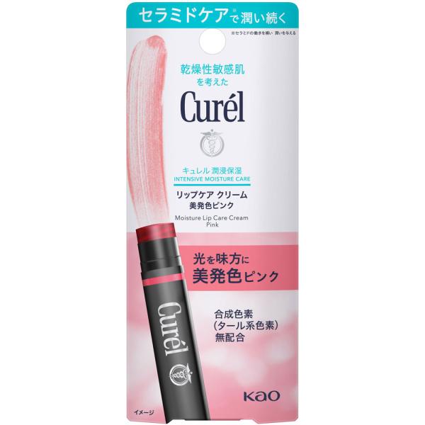 KAO CUREL Lip Care Cream Color Lip Cream 4.2g