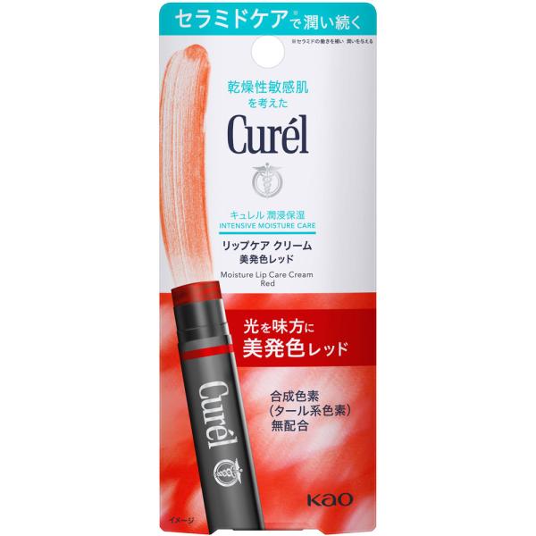 KAO CUREL Lip Care Cream Color Lip Cream 4.2g
