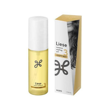 Kao Liese Nuance Styling Oil (+Wet / +Silky / +Soft Wet / +Moist) 80ml