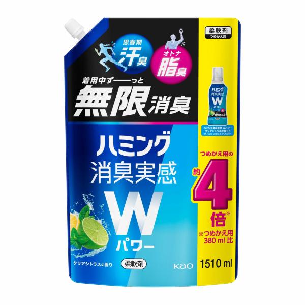 Kao Humming Deodorant Real Feel Double Power Clear Citrus Scent