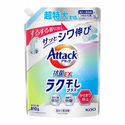 Kao Attack Antibacterial EX Easy Drying Plus