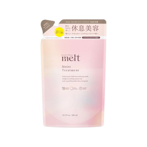 Kao melt Treatment (Smooth / Moist) - 480ml / Refill 380ml