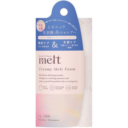 Kao melt Creamy melt Foam (1g / 1g x 12 packets)