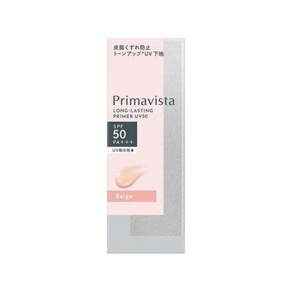 Kao Primavista Skin Protect Anti Smudge Base UV50 Beige 25ml