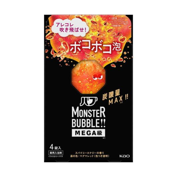 Kao Bub Monster Bubble MEGA Class (Splash Bubbles / Bumpy Bubbles / Marble Bubbles) 4 tablets