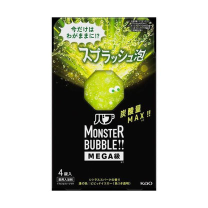 Kao Bub Monster Bubble MEGA Class (Splash Bubbles / Bumpy Bubbles / Marble Bubbles) 4 tablets