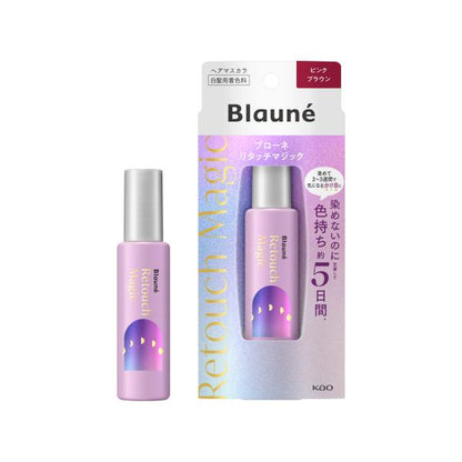 Kao Blaune Retouch Magic Pink Brown 14ml