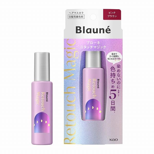 Kao Blaune Retouch Magic Pink Brown 14ml