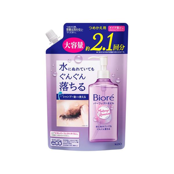 Kao Biore Perfect Oil Refill 390ml