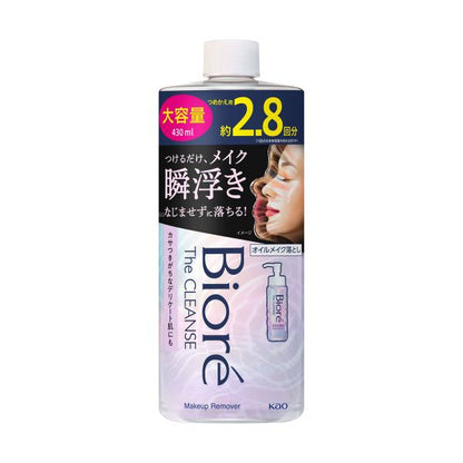 Kao Biore The Cleanse Oil Makeup Remover Refill Large Size 430ml